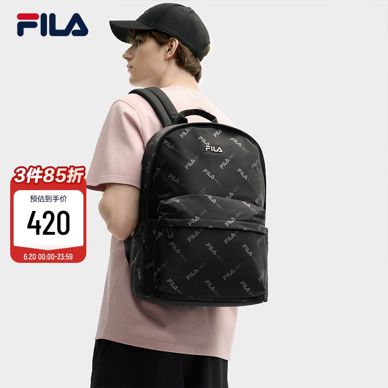FILA斐乐官方男士背包商务通勤轻便时尚满印双肩包背包休闲书包