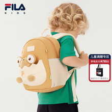 FILA KIDS斐乐儿童双肩背包2025秋季新款男女小童幼儿园可爱书包
