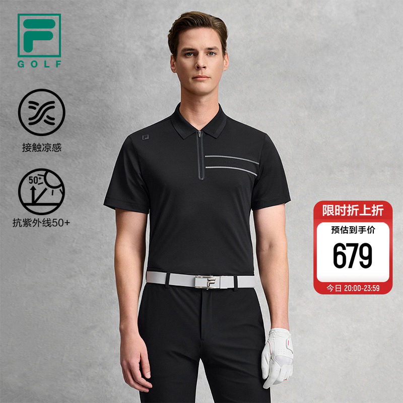 FILA 斐乐官方男子针织短袖POLO衫2026夏新款高尔夫运动