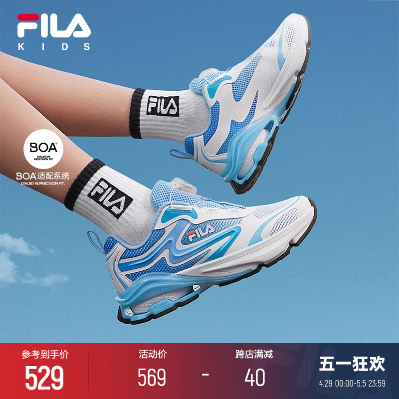 FILA KIDS斐乐童鞋儿童跑步鞋2024夏新款男女大童太空舱运动鞋潮 运动鞋new 童鞋/青少年鞋 原图主图