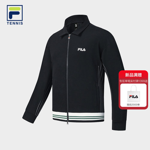 FILA斐乐男子针织上衣
