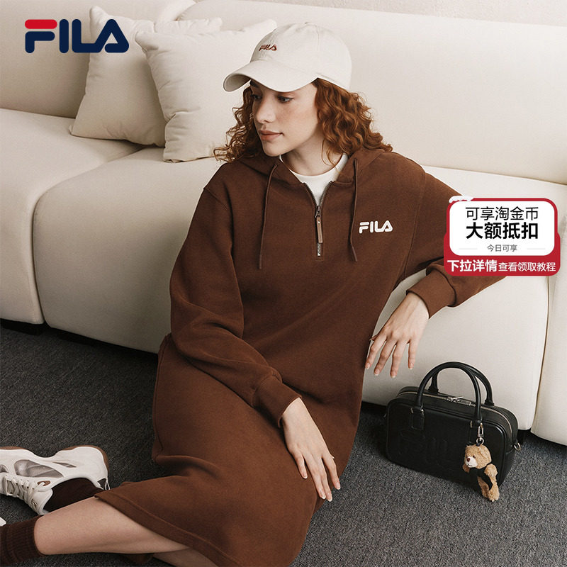 FILA 斐乐官方连衣裙2025年秋季新品长款连帽打底显瘦卫衣长