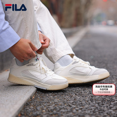 【王阳同款】斐乐桂冠鞋女板鞋