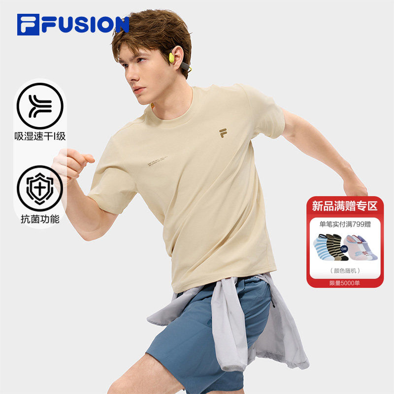FILA FUSION斐乐潮牌速干短袖男2026夏新款抗菌运动健身T恤速干衣