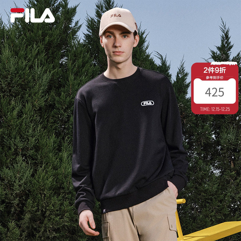 FILA 斐乐官方男子套头卫衣2025冬新款休闲简约宽松针织长袖