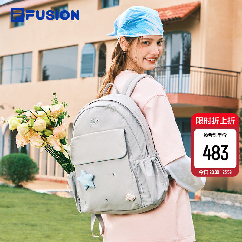 奶糖星星包|FILA FUSION斐乐包包女包背包新款双肩包书包