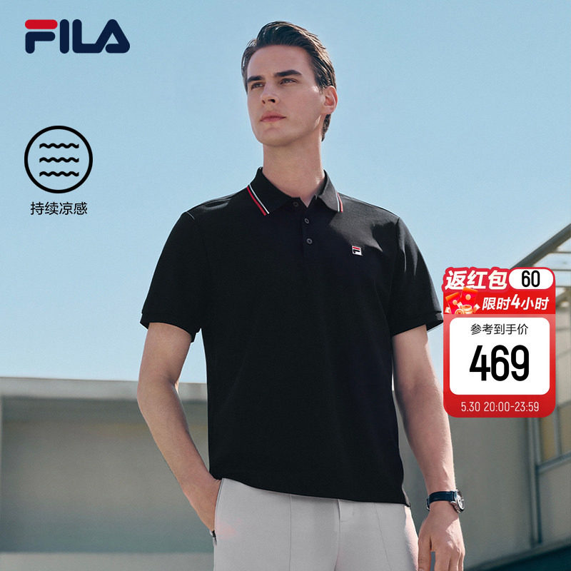 凉感|FILA 斐乐菁英男子针织短袖POLO衫2026夏季新款休