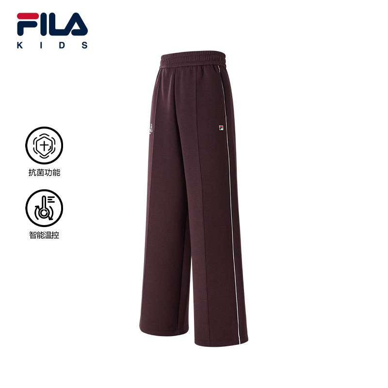 FILA KIDS斐乐童装男大童长裤2026春季新款儿童运动网球针织裤潮,童装/婴儿装/亲子装,裤子,淘宝优惠券,粉丝福利购,淘宝优惠卷
