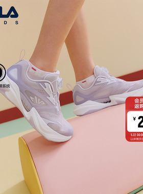 蜂鸟3|FILA KIDS斐乐童鞋儿童跑步鞋夏季男女大童旋钮透气运动鞋