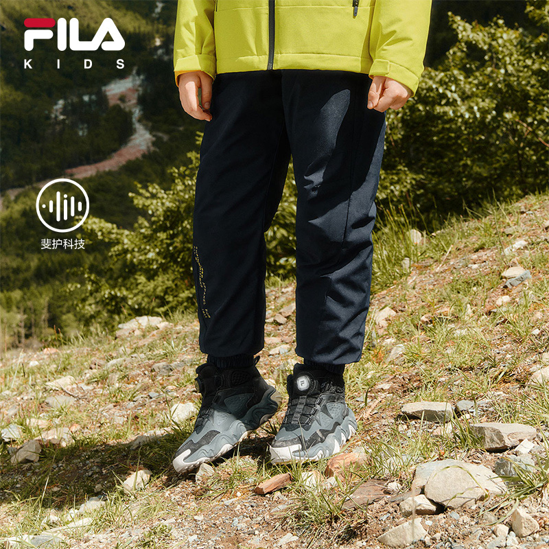 FILAKIDS斐乐儿童羽绒裤