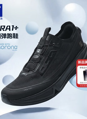 BOA AURA 1+|王阳FILA斐乐跑步鞋男鞋2026夏新款跑鞋透气运动鞋