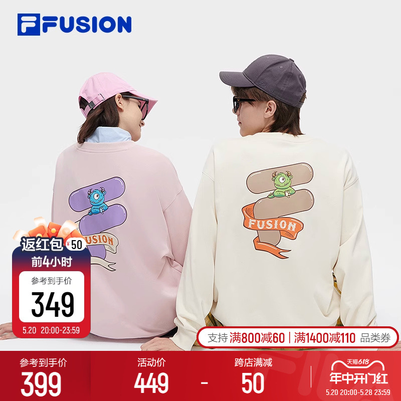 FILAFUSION斐乐情侣套头卫衣