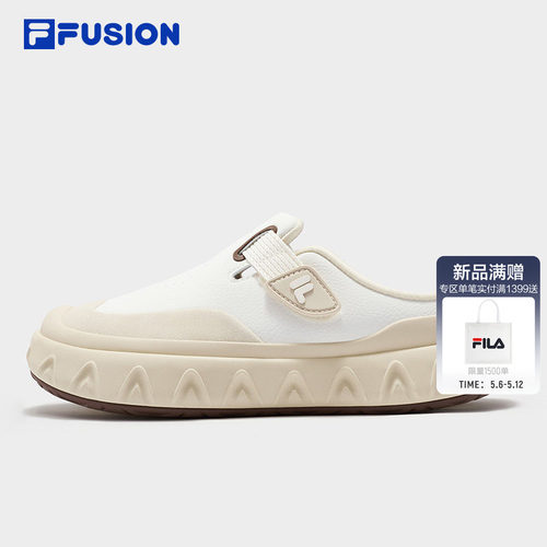 FILAFUSION斐乐勃肯鞋女拖鞋