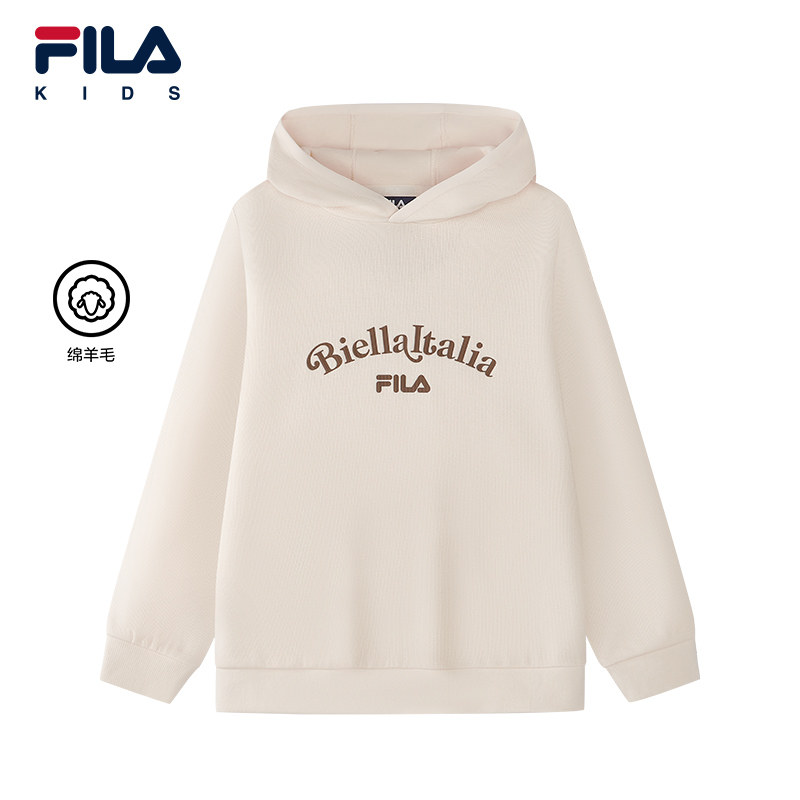 FILA KIDS斐乐童装男大童卫衣2026春季新款儿童休闲舒适连帽上衣,童装/婴儿装/亲子装,卫衣/绒衫,淘宝优惠券,粉丝福利购,淘宝优惠卷