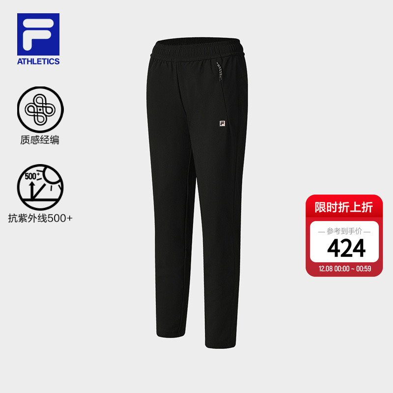 FILA 斐乐官方女士针织长裤2025冬季新款健身裤子运动基础直筒裤