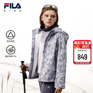 新款 女大童外套2025冬季 儿童防水透湿运动上衣 KIDS斐乐童装 FILA