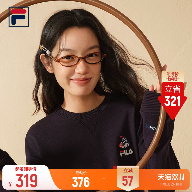 斐乐质感卫衣丨FILA套头卫衣26秋款男女同款网球运动宽松情侣上衣