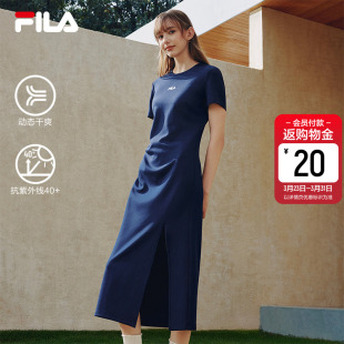 FILA斐乐官方女子针织连衣裙2026夏新款 开衩长裙 休闲防晒干爽修身