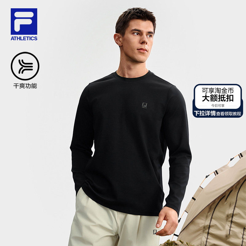 FILA 斐乐官方运动长袖T恤男2025年秋季新款秋季新款健身速