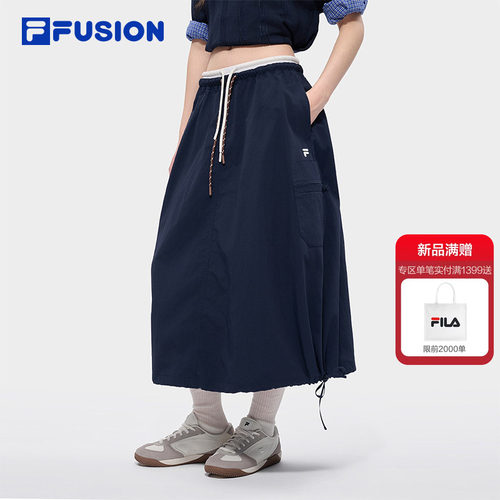 FILAFUSION斐乐潮牌半身裙