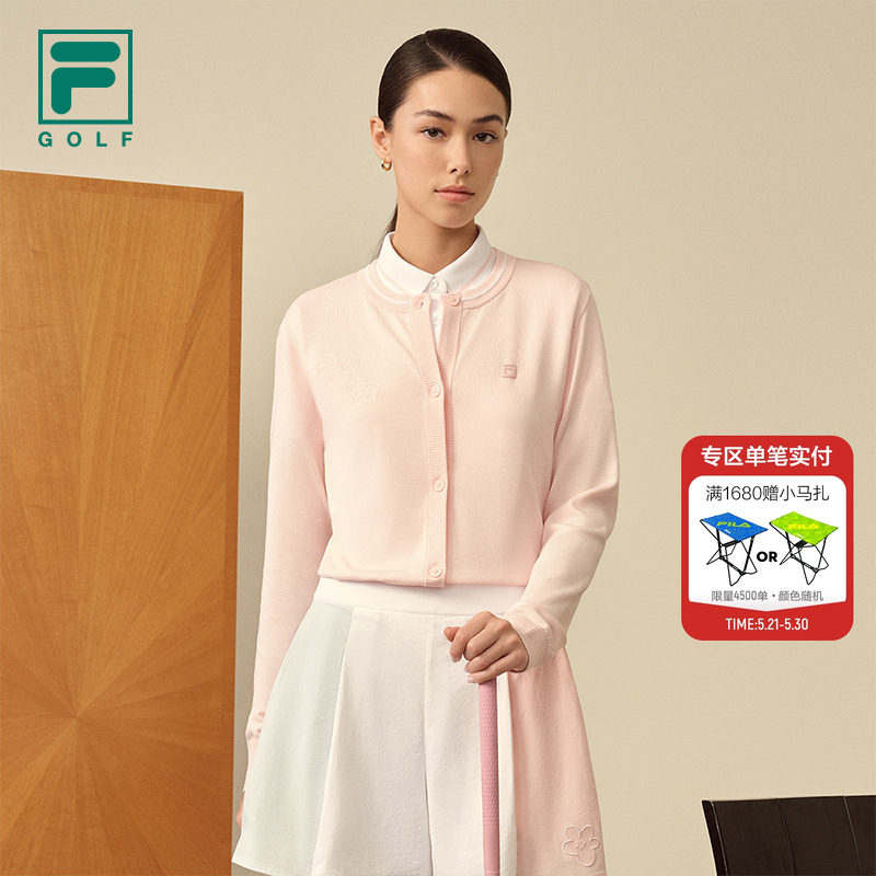FILA 斐乐官方女士编织外套2026夏季新款高尔夫运动基础开衫