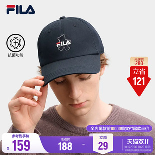 斐乐小脸帽丨FILA 软顶小熊帽男子女26冬季新款棒球休闲百搭帽子