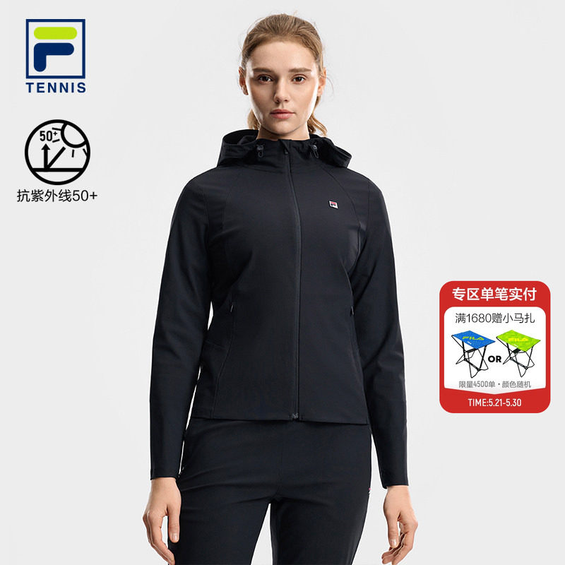 FILA 斐乐官方女士针织连帽外套2026夏新款网球运动基础防晒