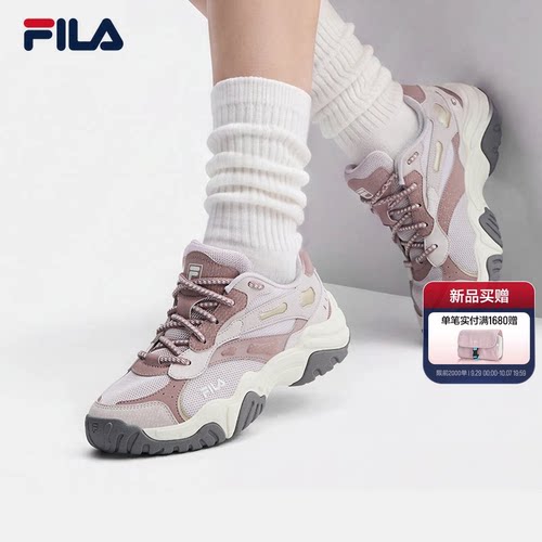 斐乐珊瑚鞋|FILA情侣复古跑鞋