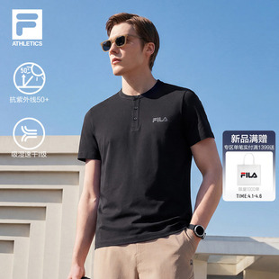 亨利领FILA斐乐速干短袖 透气防晒运动健身上衣男 T恤2026年夏新款