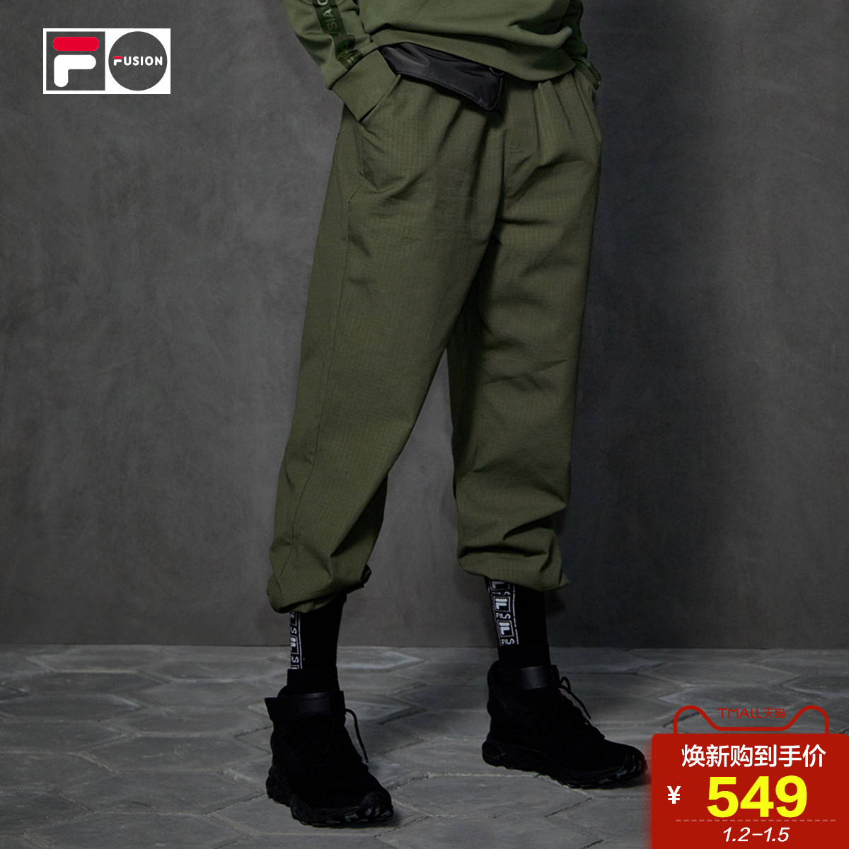FILA FUSIONì³ÀÖÄг¤¿ã2019´º¼¾ÐÂÆ·Ô˶¯ÐÝÏнÖͷʱÉÐËóÖ¯³¤¿ãÄÐ