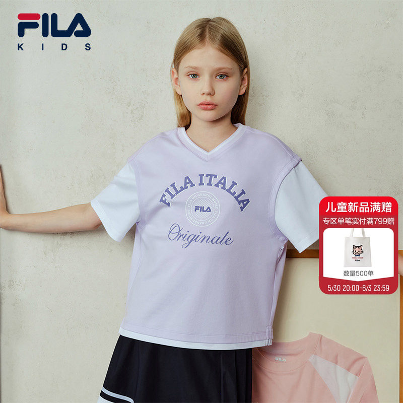 FILA KIDS斐乐童装儿童纯棉宽松短袖T恤夏季款男女童休闲透