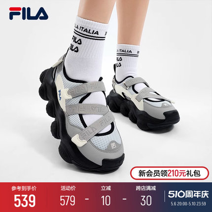 FILA 斐乐女鞋玛丽珍运动凉鞋2024夏季新款厚底增高休闲草莓凉鞋