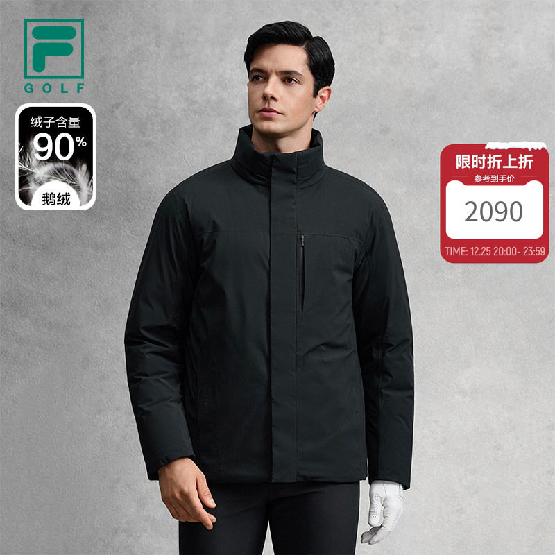 FILA斐乐高尔夫「太空云」立领羽绒夹克2025冬新款运动保暖外