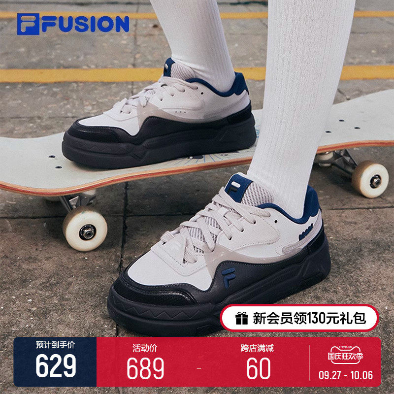 FILA FUSION斐乐潮牌BANK情侣板鞋厚底男女鞋运动潮流街头休闲鞋怎么看?