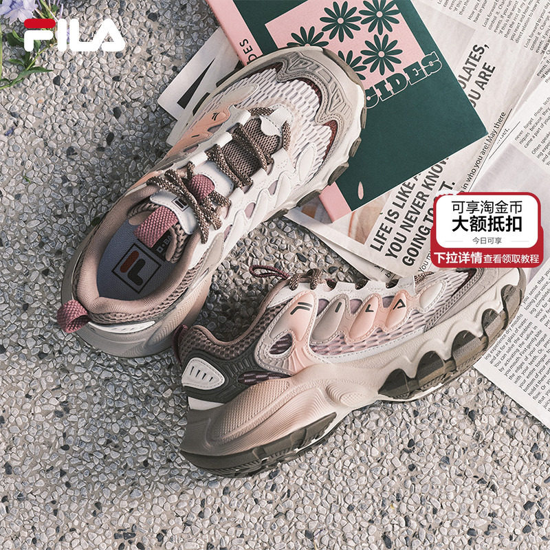 蘑菇鞋|FILA斐乐官方女鞋老爹鞋运动鞋2025秋新款鞋子厚底休