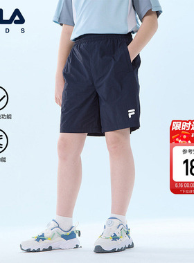 FILA KIDS斐乐童装儿童梭织五分裤夏男女大小童防晒透气运动短裤
