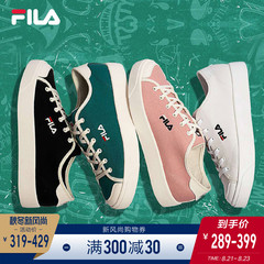 FILA 斐乐官方 CLASSIC KICKS 马思纯同款女子帆布鞋休闲鞋小白鞋