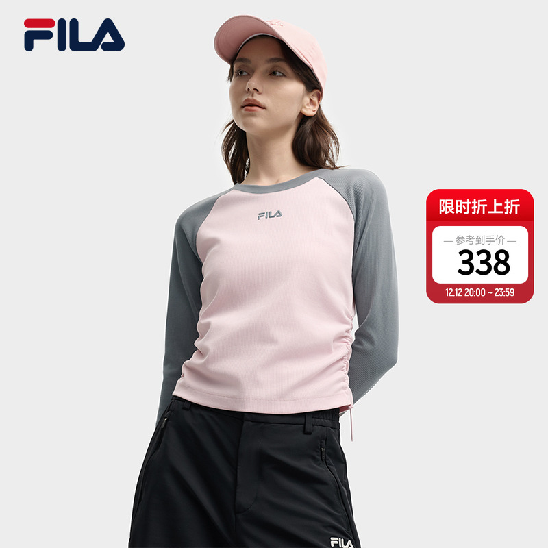 FILA斐乐修身插肩袖抽绳长袖T恤