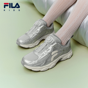 FILA KIDS斐乐童鞋儿童松果运动鞋春季款男女大童旋钮复古跑步鞋