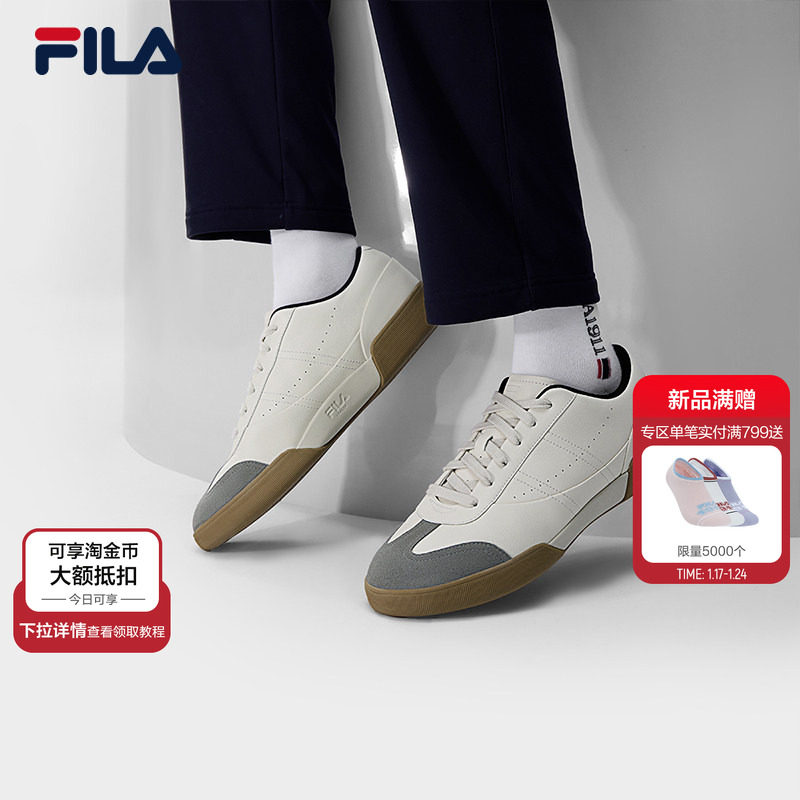 F-ELEGN|FILA 斐乐官方男鞋板鞋2026春新款百搭通勤休闲鞋小白鞋,运动鞋new,德训鞋,淘宝优惠券,粉丝福利购,淘宝优惠卷