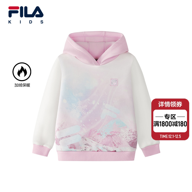 FILAKIDS斐乐针织连帽上衣