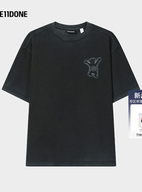 FILA x WE11DONE斐乐针织短袖衫男2026夏新款休闲百搭通勤纯棉T恤
