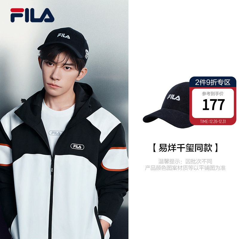 棒球帽|易烊千玺同款FILA 斐乐官方男女帽新款时尚运动遮阳休闲