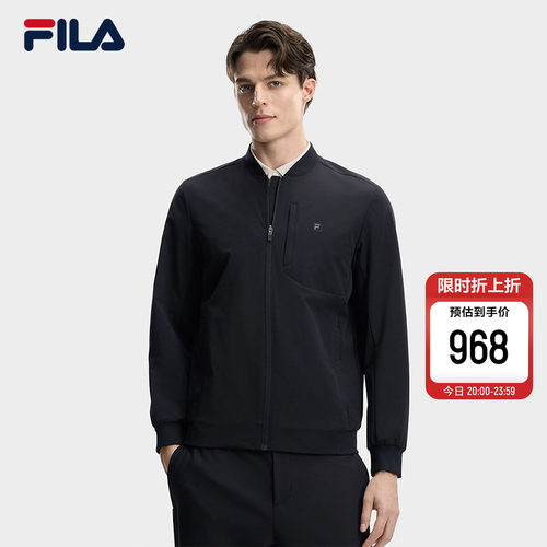 FILA斐乐男士梭织外套