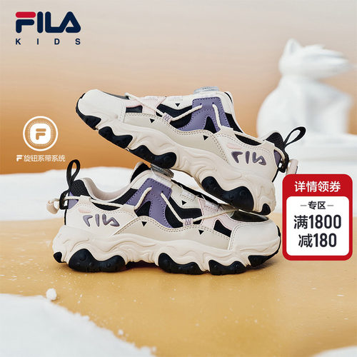 斐乐儿童猫爪旋钮运动鞋