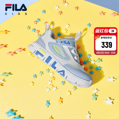 FILA KIDS斐乐童鞋儿童魔术贴舒适运动鞋夏季款男女小童跑步鞋 - 封面