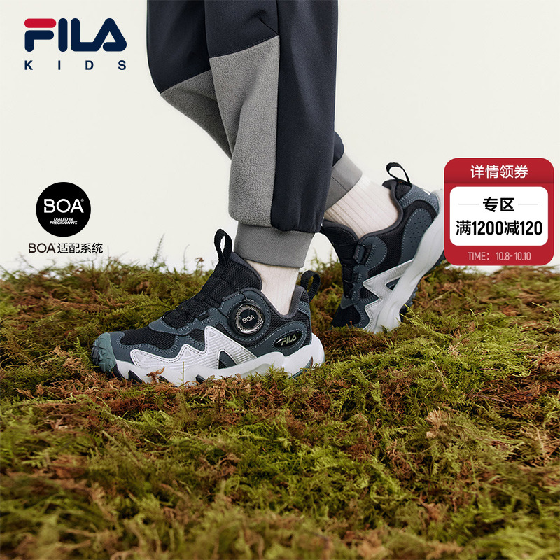 FILA KIDS斐乐童鞋儿童户外鞋2025冬季新款男女小童旋钮运动鞋