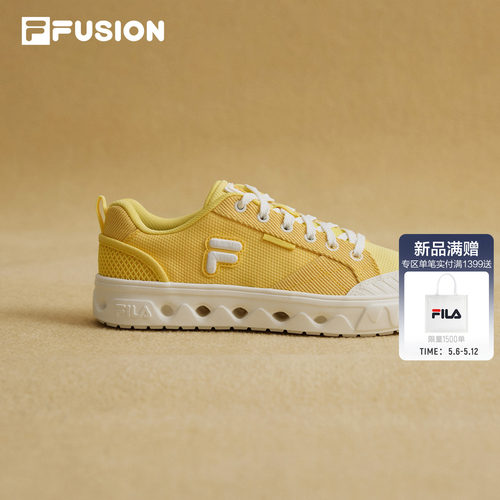 FILAFUSION斐乐女子板鞋