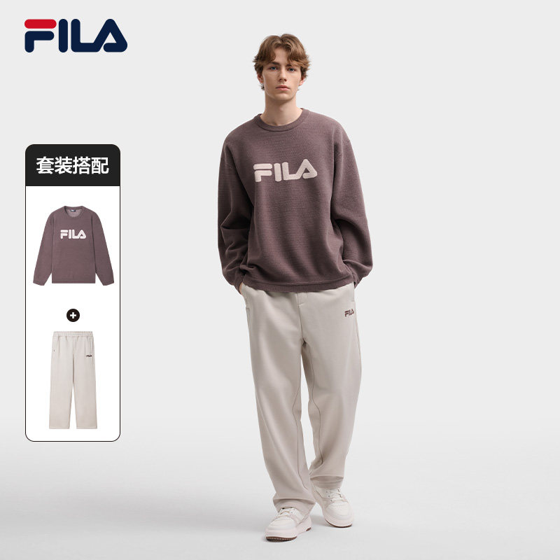FILA斐乐休闲百搭编织衫
