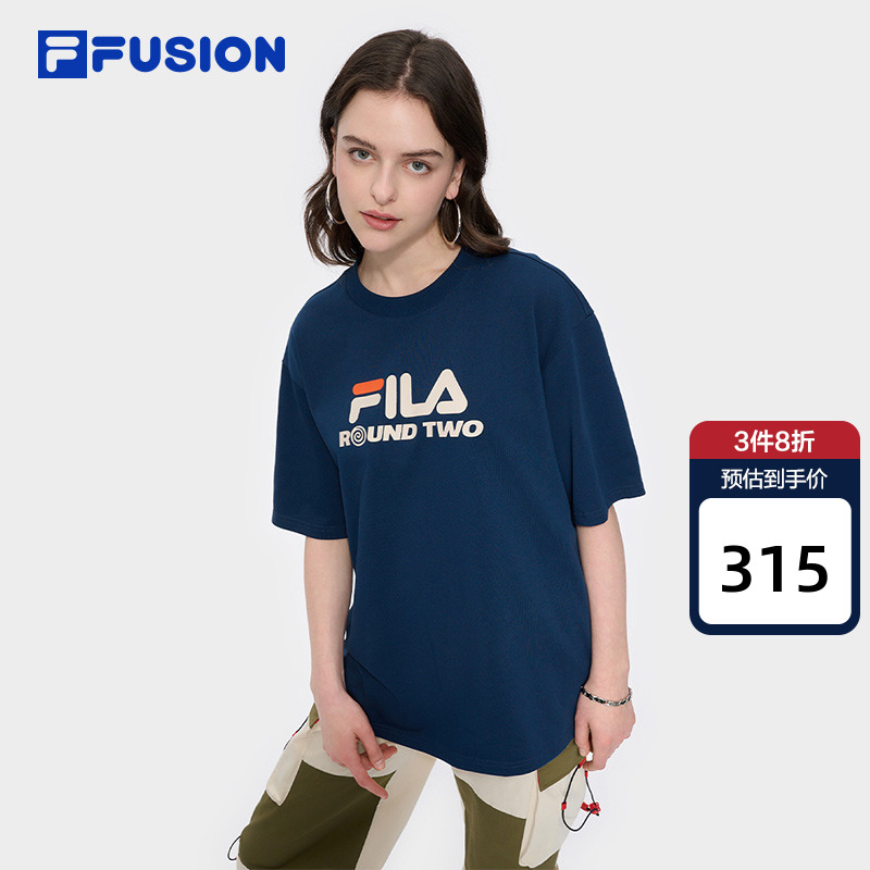 FILA斐乐潮牌情侣短袖T
